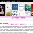2024澳门开奖历史记录结果查询表最新消息及时间